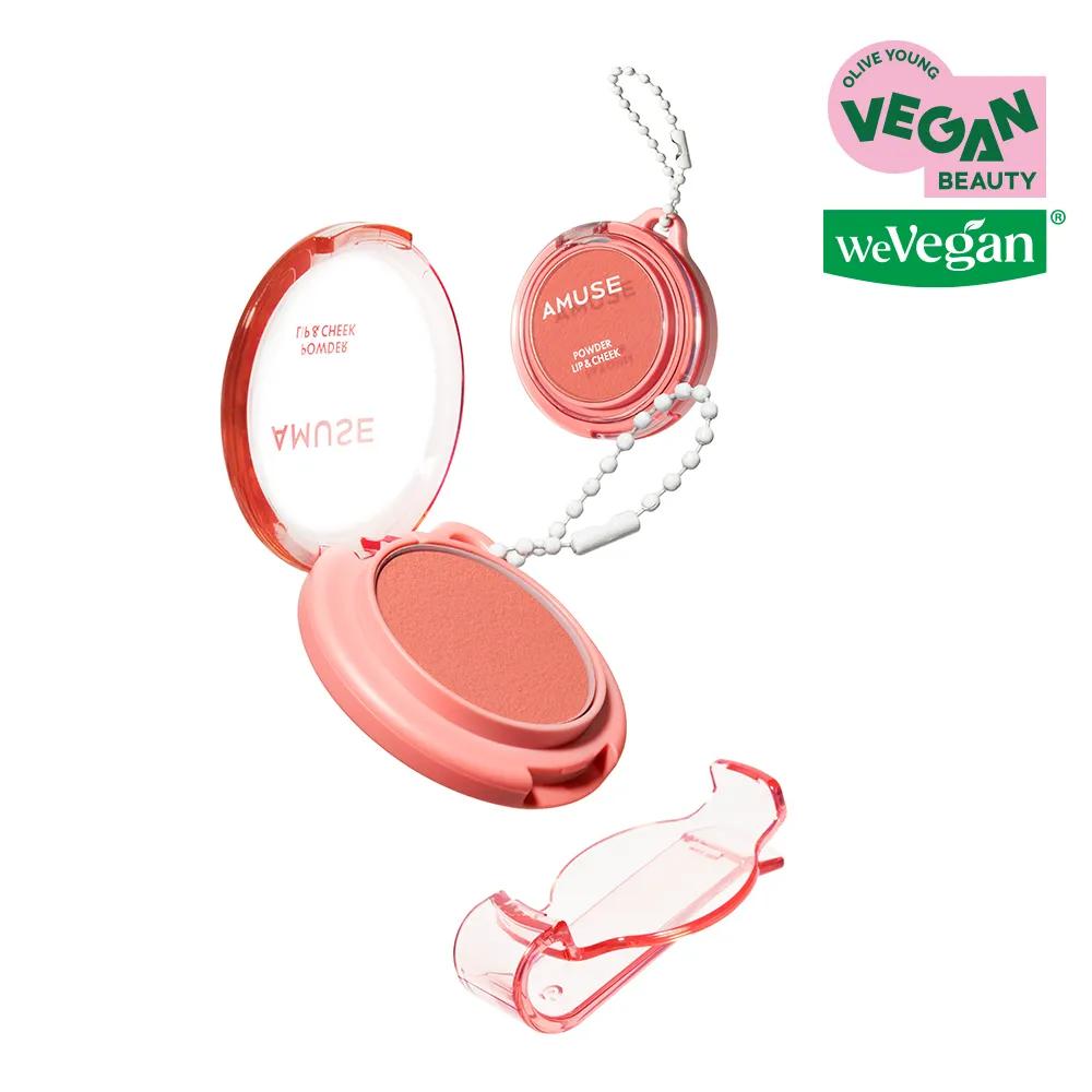AMUSE Powder Lip & Cheek (6 Colors) 01 Peach Whip