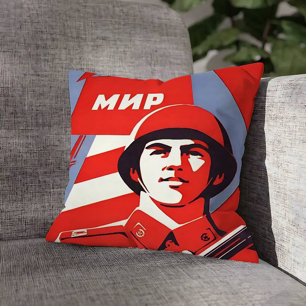 Soviet USSR CCCP Pillow Case For Sofa Decor Car Office Room Printing Cushion Cover Decorations and Protector