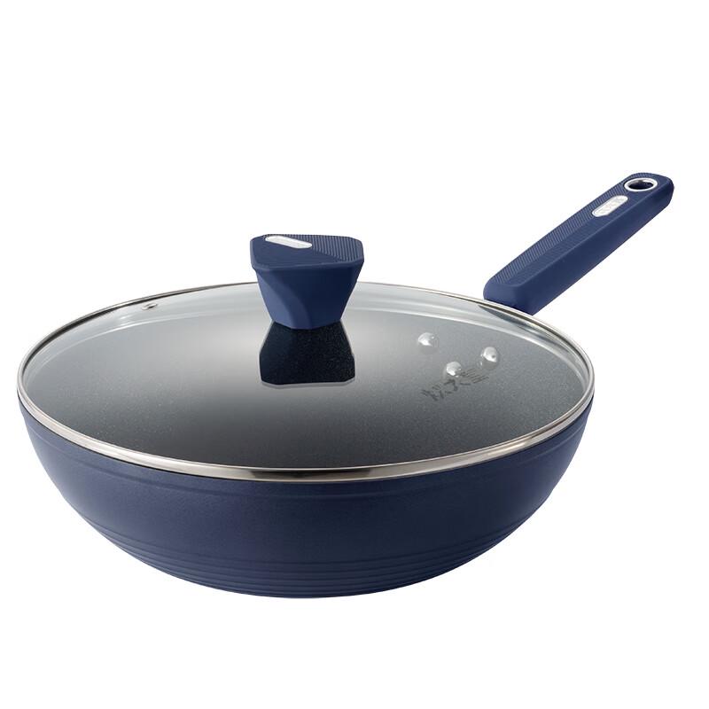 COOKER KING SL30CG Deep Blue Smokeless Wok 30cm