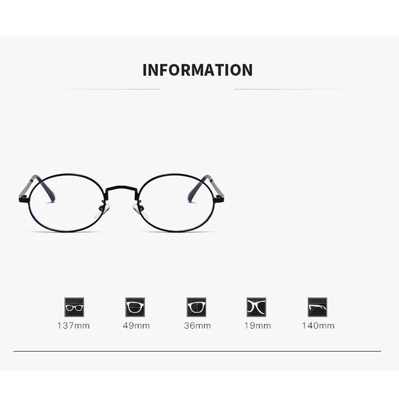 Fashionable and Elegant Oval Small Frame Myopic Eyeglasses Men Retro Metal Framed Anti Blue Ray Eyewear Ultra Light Unisex Design Eyeglasses
