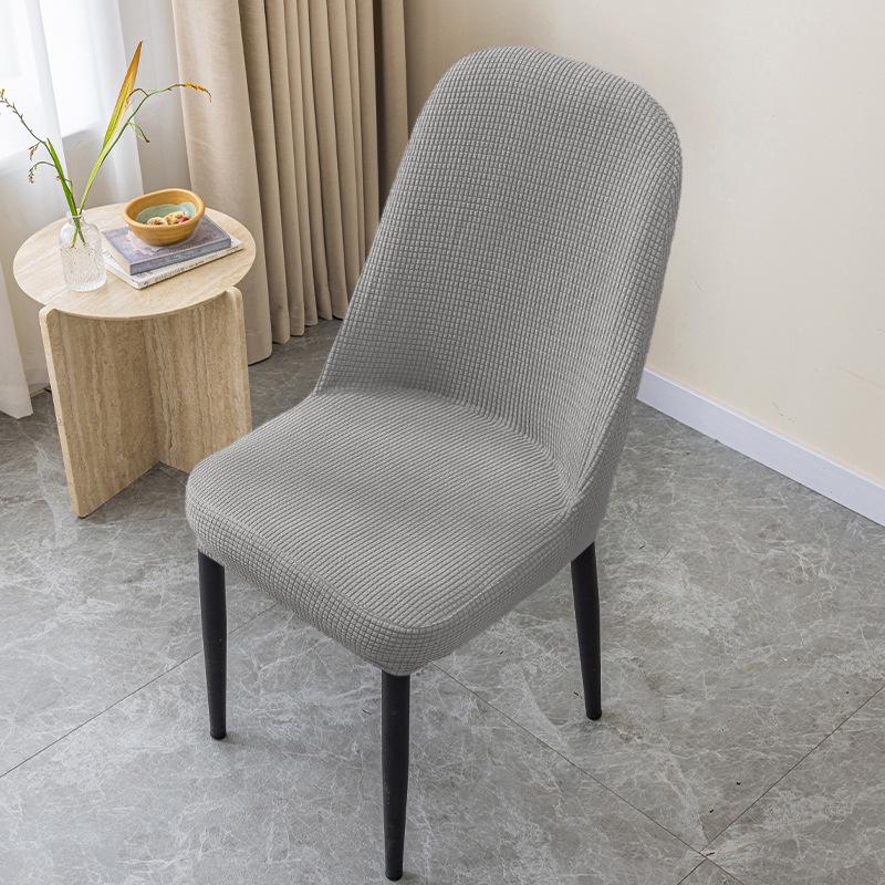 Elastic Modern Dining Chair Seat Cover