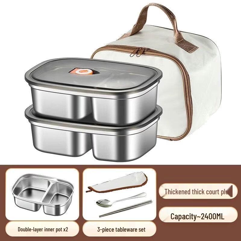 Ruhan Divided Lunch Box Set