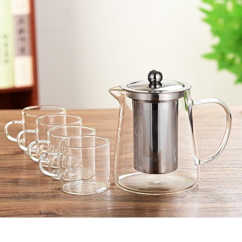 Shangqi 750ml Heat-Resistant Glass Teapot Set with 4 Cups