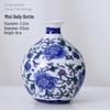 Antique Blue and White Chinese Porcelain Vase - European & American Handicraft for Flower Arrangements