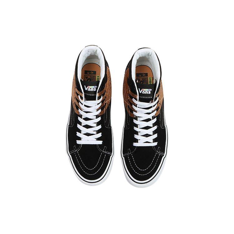 Vans Imran Potato x SK8-Hi VR3 LX Black Unisex Sneakers White Fenugreek VN0A5EE7B7H