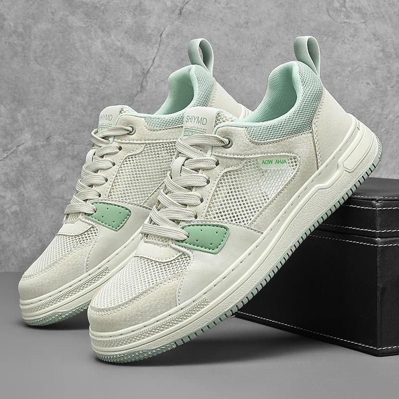 

Легкая сетчатая спортивная обувь с противоскользящей подошвой и сквозной перфорацией для воздухопроницаемости, для повседневной ходьбы, удобная и модная, для мужчин 44 зелёный