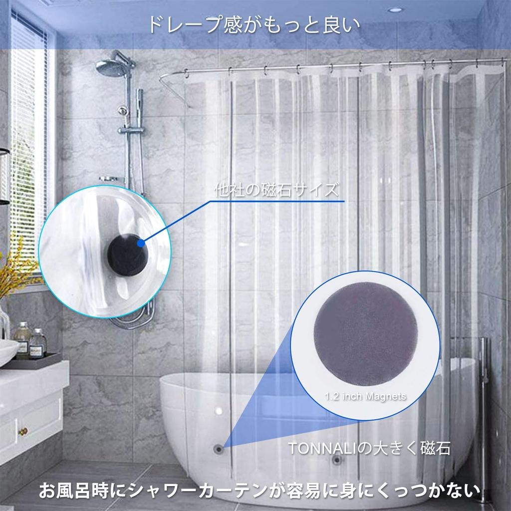 Tonnali Shower 220cm Long Mildew EVA Unit Improved Heating and Cooling Transparent Vinyl Hook Easy 180 x 220CM Curtain, Long, Clear, Vinyl, Length,