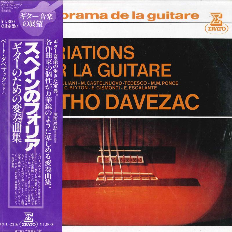

LP Record BETHO DAVEZAC - Variations Sur La Guitare REL2516 ERATO 1982 Japan Classical Used