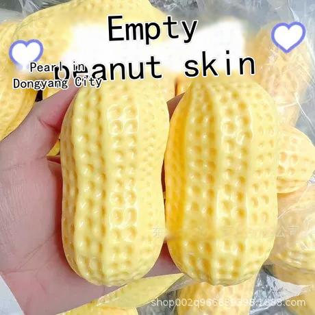 ASMR Crunchy Peanut Squishie Stress Ball - Sensory Play Fidget Toy