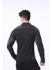 ESDY Fourth-Gen Men's Long-Sleeve Outdoor Frog Suit for Cycling & Mountaineering (Model A658)
