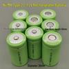 Zhijinlian C Size NI-MH 1.2V Rechargeable Battery