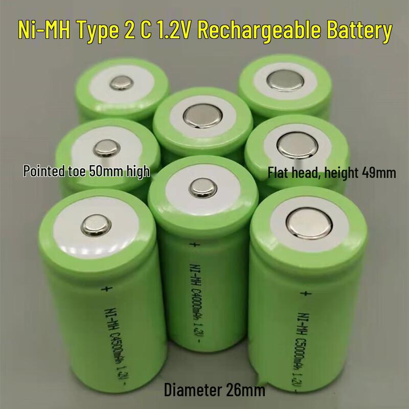 Zhijinlian C Size NI-MH 1.2V Rechargeable Battery