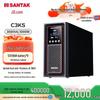Echipamente electronice de birou – Regulatoare de tensiune și UPS