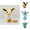 Adorable 30cm Pokemon Plush Toys For Kids Choose From 9 Different Characters!