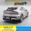 YU7 CMST Style Sports Modification Kit: Gloss Black ABS Front Lip, Rear Bumper, Side Skirts, Rear Spoiler Upgrade.