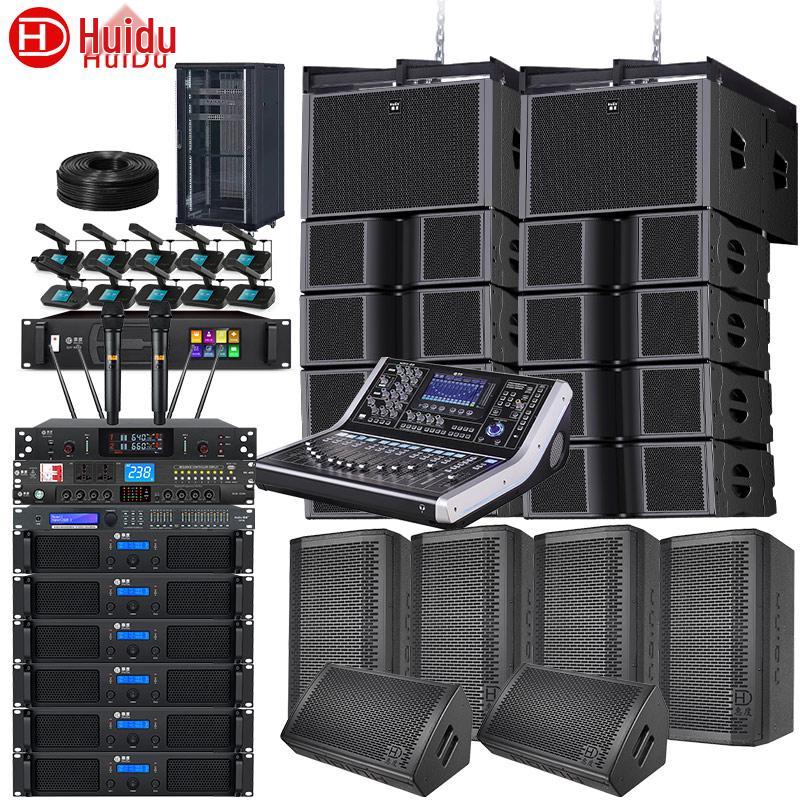 HuiDu Professional Conference and Stage Monitor Speaker System (CN version)