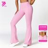 European & American High-Waist Peach Hip-Lifting Quick-Dry Yoga Flare Pants for Women