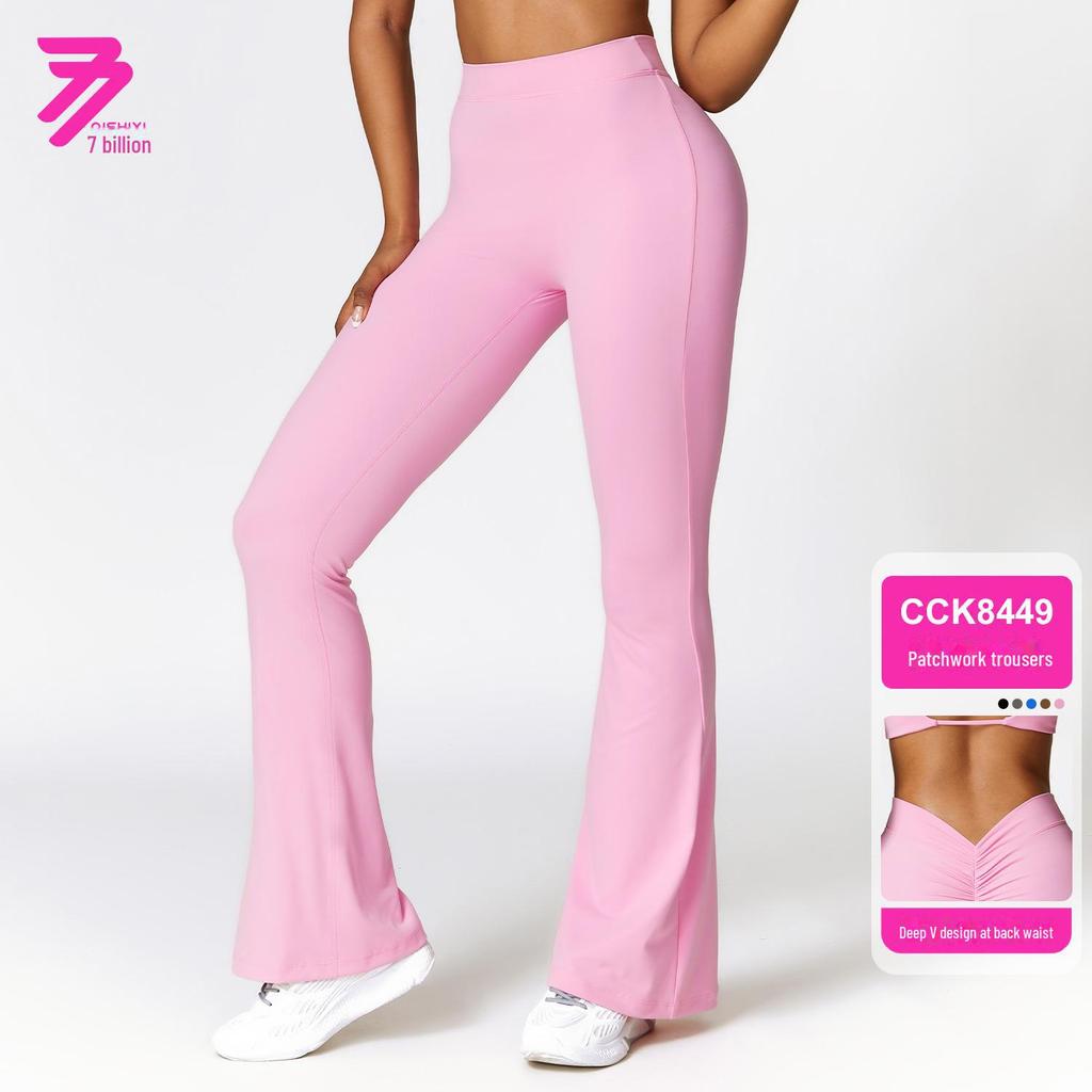 European & American High-Waist Peach Hip-Lifting Quick-Dry Yoga Flare Pants for Women