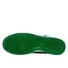 Nike Dunk High Pine Green