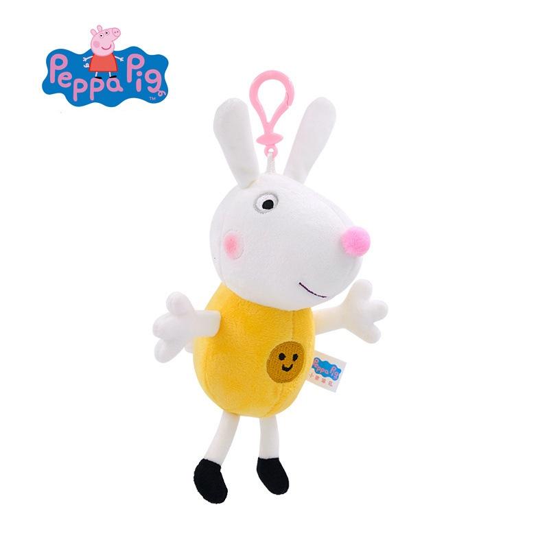 Authentic Peppa Pig Plush Toy Set With 8 Friends Pink Pig Little Sister Children's Toy