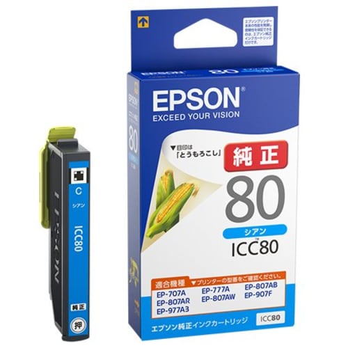 

Чорнила Epson оригінальні ICC80 cyan 3 шт