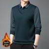 Yalu Men's Faux Two-Piece Fleece-Lined Shirt-Collar Sweater