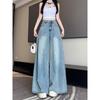 Autumn and Winter Thin Light Blue Wide-leg Jeans Women's Large Size High Waist Thin Drape Loose Straight Mopping Trousers