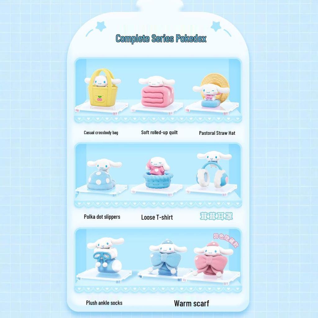 Серія «Романтичне весілля родини Sanrio» Мила лялька-фігурка Прикраса