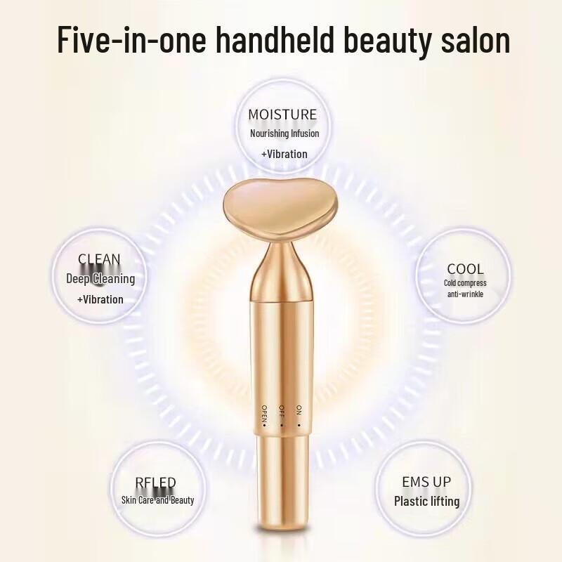 MEEEGOU Smart Eye Massager MC519