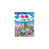 Namco Bandai Katamari Damacy No Vita PSVita Game Console