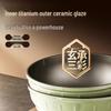 Aux 30cm Fine Iron Non-stick Wok