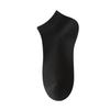 Summer Lightweight Men's Odor-resistant Pure Cotton Short Socks with Breathability, Short Tube Style, Antibacterial, All-cotton Men's Socks