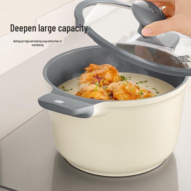 Alufron Verona Titanium Ceramic Soup Pot