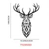 Personalized Deer Metal Wall Art - 1pc Indoor/Outdoor Decor, Perfect for Housewarming or Christmas Gifts | Unique Deer Signs