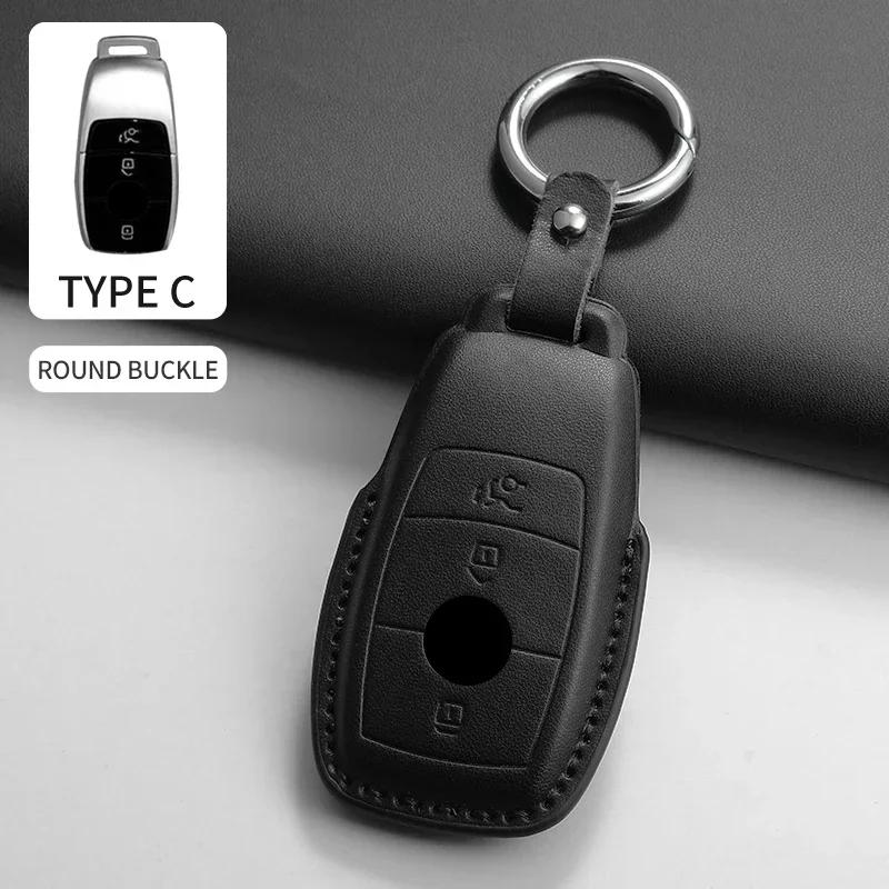 Autoschlüsselhülle für Mercedes Benz A B C E G S Klasse GLS GLA GLK E200 E400 E63 S350 C260 C300 S400 S500 W204 W212 W176 Kering