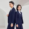 Men's Navy Blue Three-Piece Business Suit Set