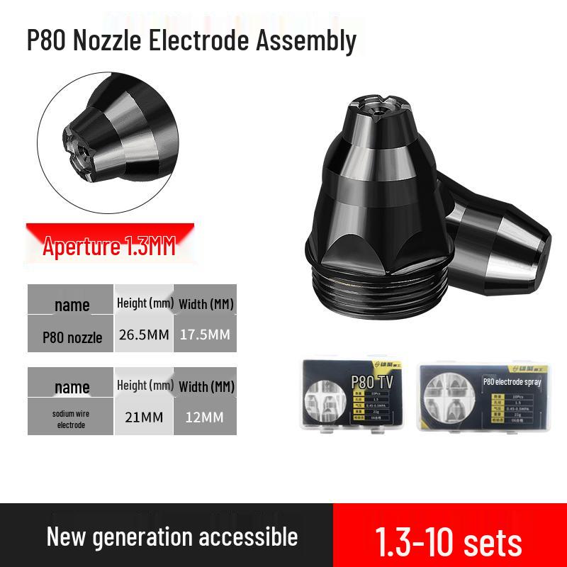 P80 Plasma Cutting Torch Head LGK100 120 - Torch Core & Handle Accessories