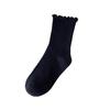6 Pairs Women's Lace Socks Solid Color Sweet Fried Dough Twists Low Tube Socks Japanese JK College Style Korean Socks