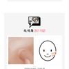 CHOSUNGAH BEAUTY - CHOSUNGAH TM Super Fit Cover Foundation 2X - 2 Colors