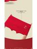 Red Diamond Bird Zodiac Dragon Cotton Men's Boxer Shorts Gift Box