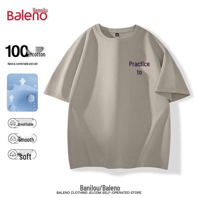Baleno Men's Auspicious Cloud Print Pure Cotton T-Shirt