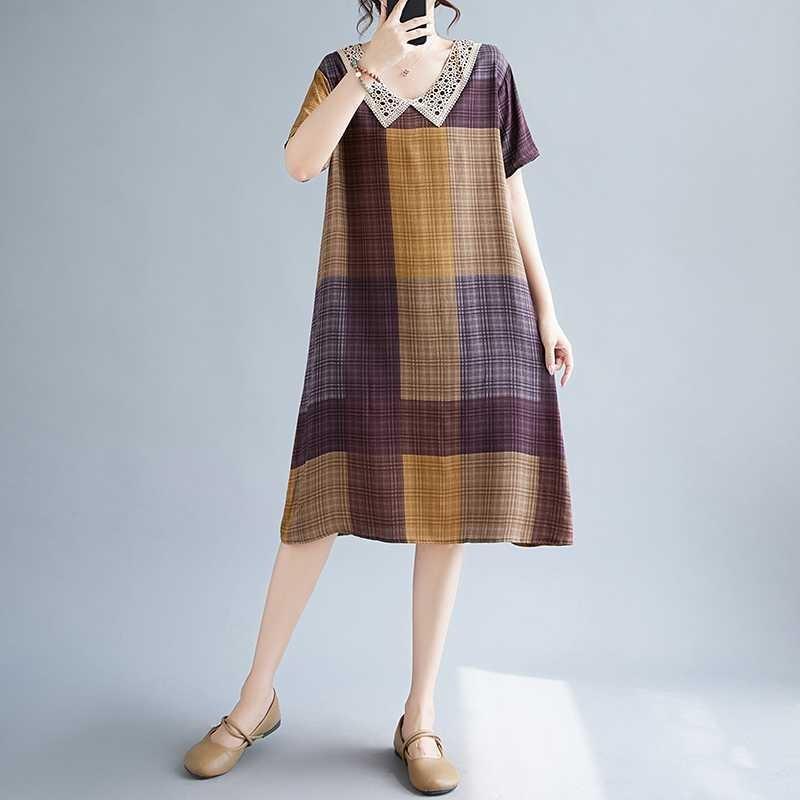 Summer Women's Literary Small Lapel Plaid Floral Dress Short Covered Flesh Skinny Skirt