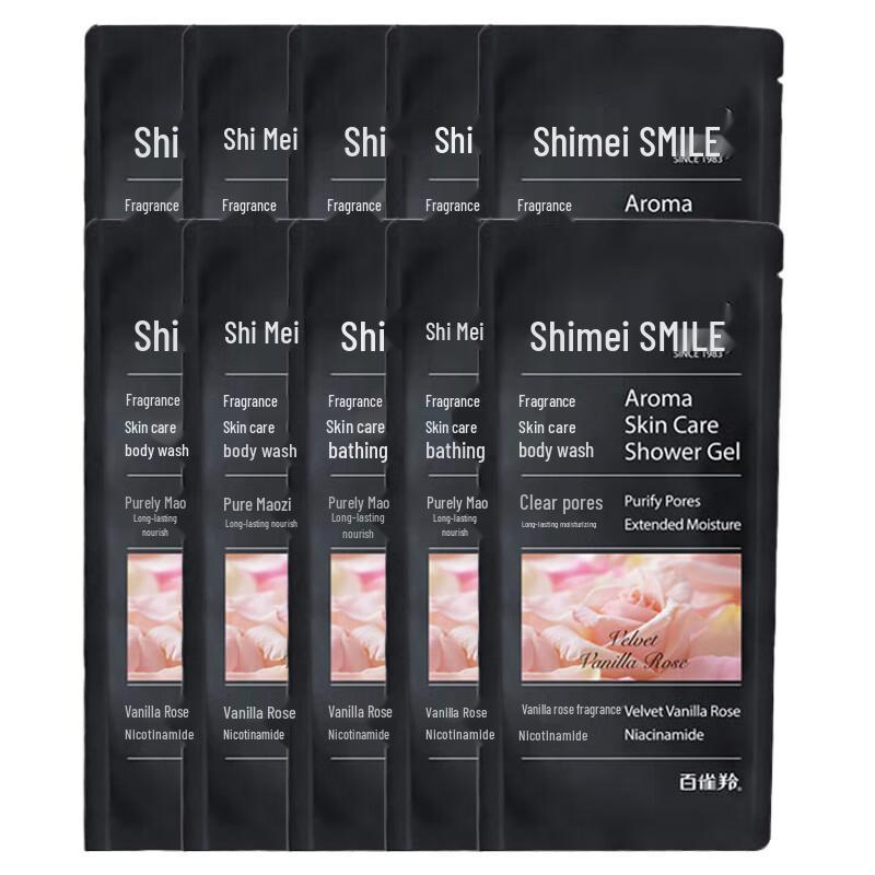 

Ароматный увлажняющий гель для душа Shimei