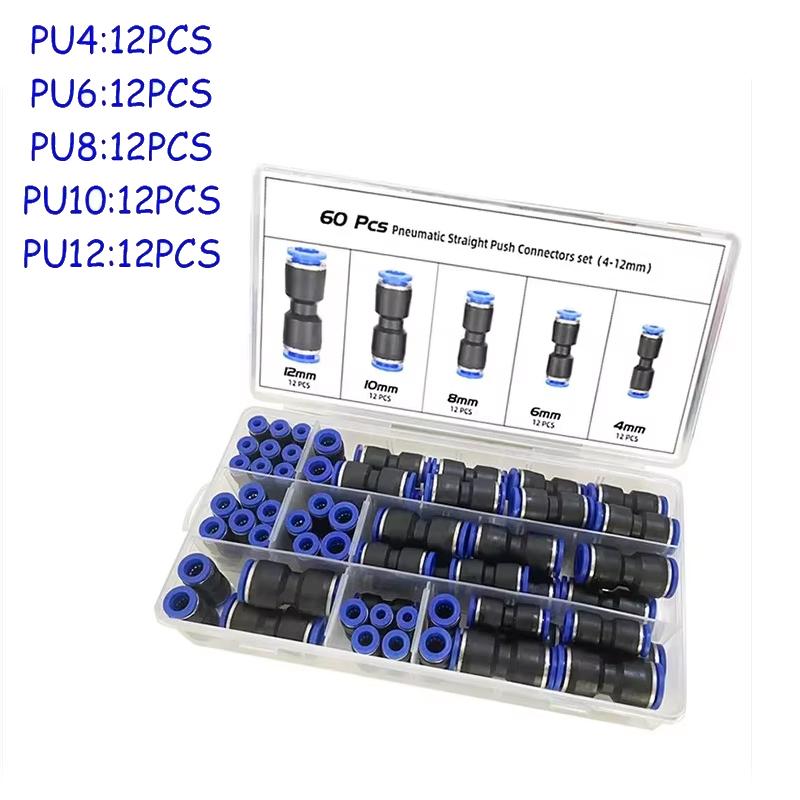 60PCS Boxed Set Air Straight Pneumatic Fittings PU Series Water Pipes Quick Release Connector Plastic Hose Couplings PU 4 6 8mm