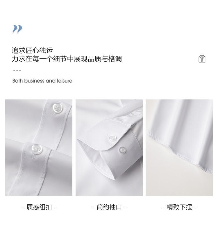 [Including Modal] Evergreen Business Shirt Men's Long Sleeve Spring and Autumn