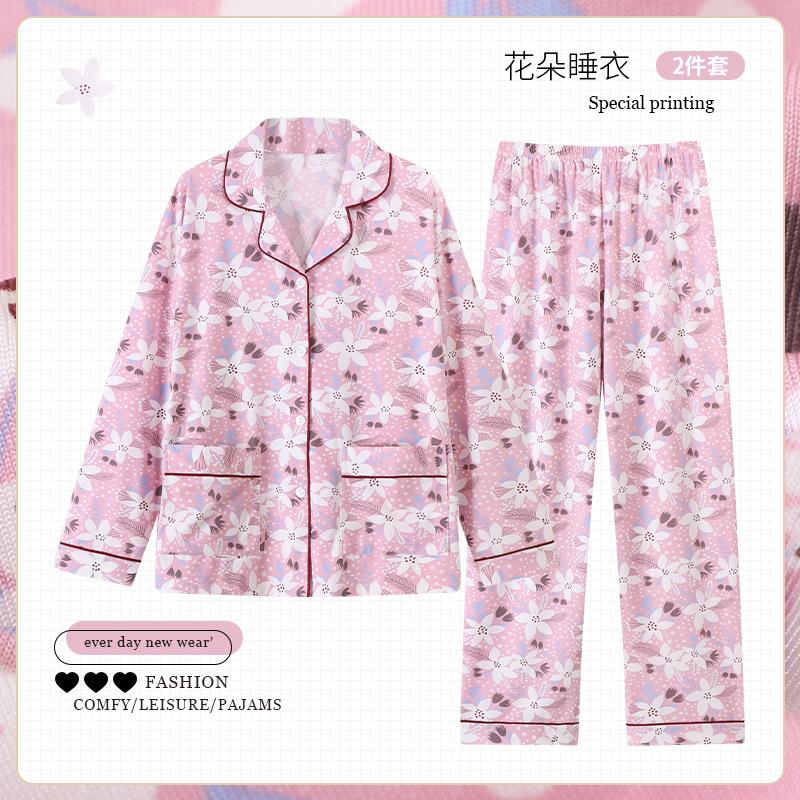 Large size pajamas women imitation cotton middle-aged mother long sleeves spring and autumn mother-in-law in the elderly loungewear real shot