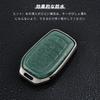 [OFFCURVE] Toyota Key Case, Zinc Alloy + Genuine Leather Material, 3 Buttons, Compatible with