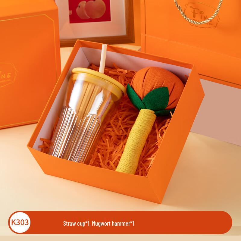 Straw Cup & Mugwort Hammer Gift Set