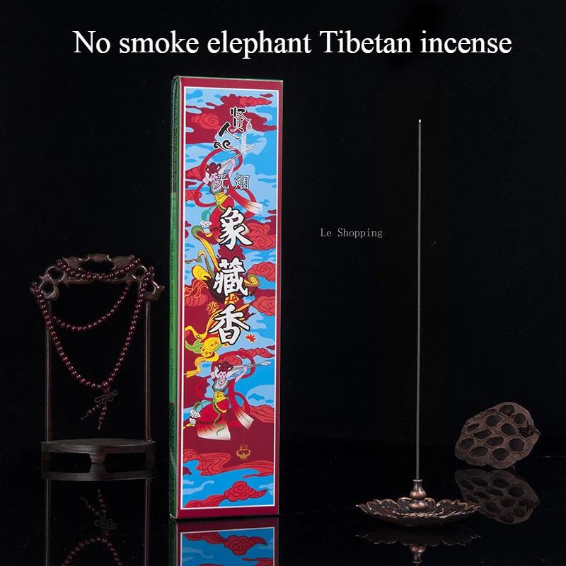 Stick Incense/Hundred Flowers Jasmine Rose Sandalwood Tibetan Incense/Home Hotel Bathroom Clean Air To Remove Odor Joss Stick