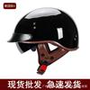 Vintage-Style Half Face Motorcycle Helmet Men Women DOT/ECE Certified Retro Cruiser With Removable Visor